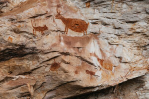 Sítio Arqueológico da Pedra Pintada